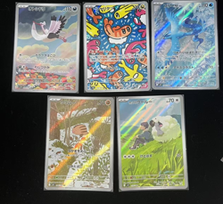 Pokemon PTCG S-Japanese Card promotional Ar cards combination of 5 - Image 1