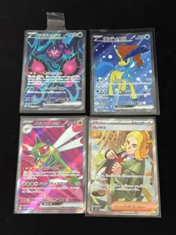 Pokemon PTCG S-Japanese Card promotional cards combination of 4 - Image 1