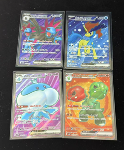 Pokemon PTCG S-Japanese Card promotional cards combination of 4 - Image 1