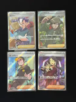 Pokemon PTCG S-Japanese Card promotional cards combination of 4 - Image 1