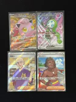 Pokemon PTCG S-Japanese Card promotional cards combination of 4 - Image 1