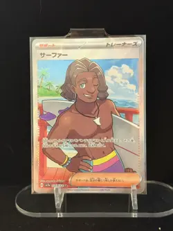 Pokemon PTCG S-Japanese Card promotional cards combination of 4 - Image 5