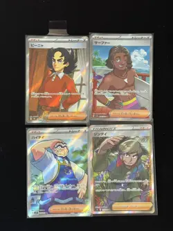 Pokemon PTCG S-Japanese Card promotional cards combination of 4 - Image 1