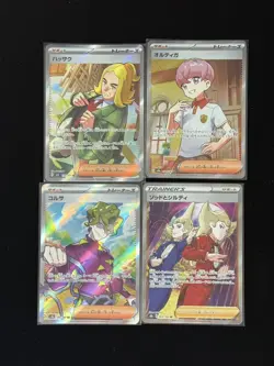 Pokemon PTCG S-Japanese Card promotional cards combination of 4 - Image 1
