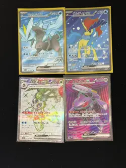 Pokemon PTCG S-Japanese Card promotional cards combination of 4 - Image 1