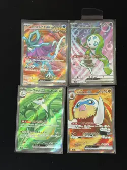 Pokemon PTCG S-Japanese Card promotional cards combination of 4 - Image 1