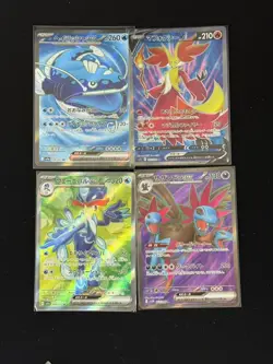 Pokemon PTCG S-Japanese Card promotional cards combination of 4 - Image 1