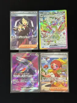 Pokemon PTCG S-Japanese Card promotional cards combination of 4 - Image 1