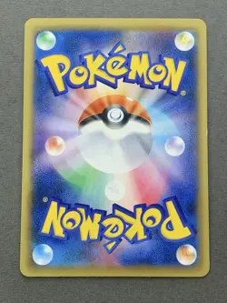 [NM] Pokemon Card Gengar Spirit Link 111/131 Premium Champion Pack CP4 Reverse - Image 2