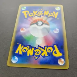 [NM] Pokemon Card Gengar Spirit Link 111/131 Premium Champion Pack CP4 Reverse - Image 4