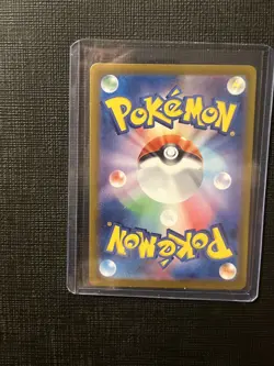 Arbok ex 024/165 Sv2a: Pokemon Card 151 Holo (Japanese) - Image 5
