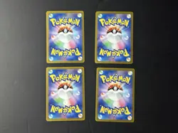 Pokemon Scarlet & Violet Japanese Gold Ultra Rare 4-card Lot: Night Stretcher. - Image 2