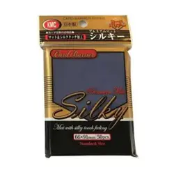 KMC Card Sleeves Silky Matte Blue (50) New - Image 1