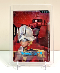 Gundam Card Game Chinese Resource Tokens RP-004 Promo Holofoil - Image 1