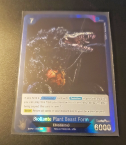 Biollante Plant Beast Form - EBP01-058 SR - Godzilla Card Game - Set 1 - EN - Image 1