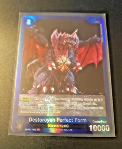Destoroyah Perfect Form - EBP01-060 SR - Godzilla Card Game - Set 1 - EN - Image 1