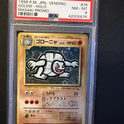 SWIRL PSA 8 Pokemon Card Golem No. 076 Holo Masaki 1999 Japanese - Image 4