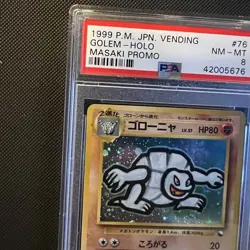 SWIRL PSA 8 Pokemon Card Golem No. 076 Holo Masaki 1999 Japanese - Image 5