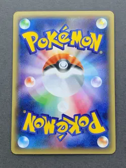 [NM] Pokemon Card M Steelix EX 033/054 Fever Burst XY11 1st Ed Shiny Mega Japan - Image 2