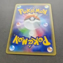 [NM] Pokemon Card M Steelix EX 033/054 Fever Burst XY11 1st Ed Shiny Mega Japan - Image 4