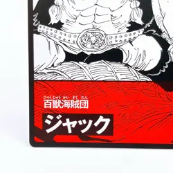 One Piece Jack Beast Pirates Square Art Card TCG Promo Japan Limited Anime Manga - Image 4