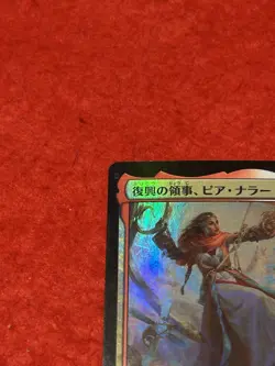 MTG Pia Nalaar, Consul of Revival Foil 42 - Image 3