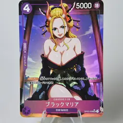 9×One Piece Doujin Card ALL GIRLS goddess Waifu Custom DIY Textured - Image 3
