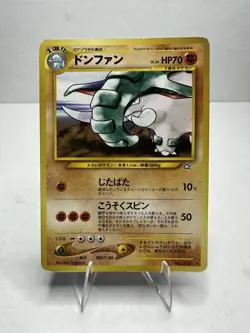 2000 Pokemon Neo 1 - Gold Silver To A New World Japanese Donphan #232 MP/HP - Image 1