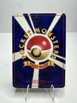 2000 Pokemon Neo 1 - Gold Silver To A New World Japanese Donphan #232 MP/HP - Image 2