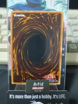 Yu-Gi-Oh PG-61 Right Leg of the Forbidden One Secret Rare Yugioh OCG JAPAN - Image 3