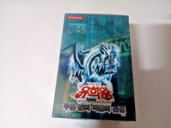 Yugioh Cards "Legend of Blue Eyes White Dragon" LOB-K Booster Box / Korean Ver - Image 3