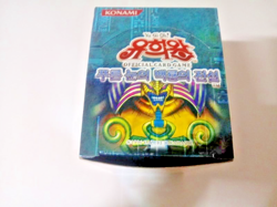 Yugioh Cards "Legend of Blue Eyes White Dragon" LOB-K Booster Box / Korean Ver - Image 4
