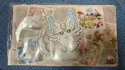 Yugioh Konami Official Playmat Purrely 2022 Japan Yugioh's Day Duel Field NEW - Image 2