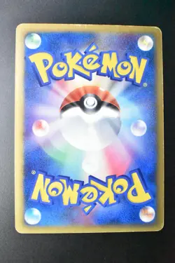 Tyranitar ex 004/024 Shockwave! Constructed Deck 2006 Holo 1st Ed. Pokemon Card - Image 5
