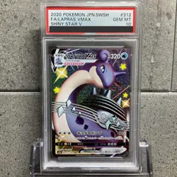 POKEMON Pokemon Card PSA10 Lapras VMAX SSR - Image 1