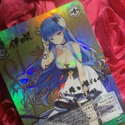 Ibuki AZUR LANE WILD Goddess Waifu Anime ACG Girl Holo Card - Image 5
