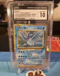 CGC 10 Articuno 009/032 CLK JAPANESE Pokemon Trading Card Game Classic - Image 1