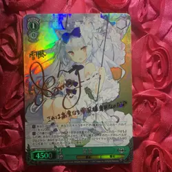 Yukikaze AZUR LANE WILD Goddess Waifu Anime ACG Girl Holo Card - Image 1