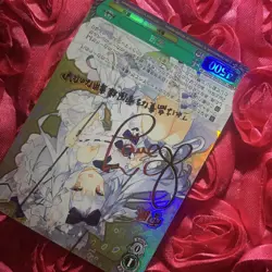 Yukikaze AZUR LANE WILD Goddess Waifu Anime ACG Girl Holo Card - Image 3
