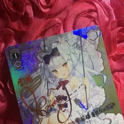 Yukikaze AZUR LANE WILD Goddess Waifu Anime ACG Girl Holo Card - Image 5