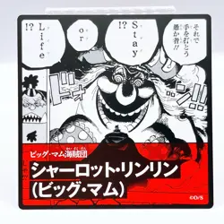 One Piece Charlotte Linlin Big Mom Square Art Card Japan Limited Anime Manga F/S - Image 1