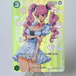 9×One Piece Doujin Card Cute Background series goddess Waifu Custom DIY Textured - Image 4