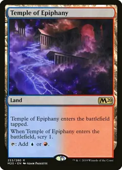 *FOIL* TEMPLE OF EPIPHANY NM M20 mtg Land *FOIL* - Image 1