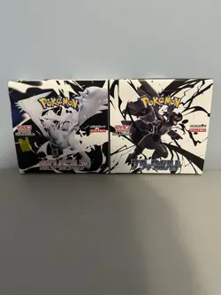 Pokemon TCG Black Bolt And White Flare Japanese Booster Box Set Of 2 No Shrink - Image 1