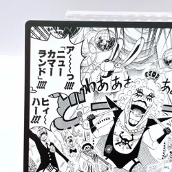 One Piece Emporio Ivankov Square Art Card TCG Promo Japan Limited Anime Manga - Image 2