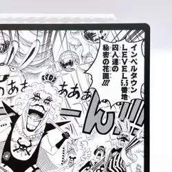 One Piece Emporio Ivankov Square Art Card TCG Promo Japan Limited Anime Manga - Image 3