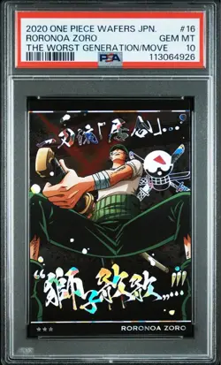 One Piece PSA 10 Zoro Wafer Card Secret Gold Foil OP05-16 Rare Collector - Image 1