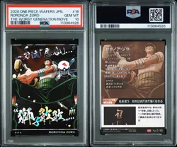 One Piece PSA 10 Zoro Wafer Card Secret Gold Foil OP05-16 Rare Collector - Image 3
