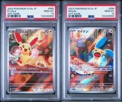 SET 2 PSA 10 Japanese Pokemon MINUN & PLUSLE AR 065/062 066/062 SV3a SEQEUNTIAL - Image 1