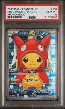 Pokemon Pretend Magikarp Pikachu Poncho Japanese Full Art Promo 150/XY-P PSA 10 - Image 1
